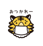 マスクタイガー®公式LINEスタンプ1（個別スタンプ：13）