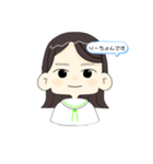 りりかです（個別スタンプ：1）