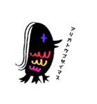 アマビエのクロコちゃん（個別スタンプ：2）