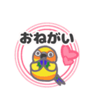 ミニぶんちゃんず☆冬☆文鳥＆インコ（個別スタンプ：11）