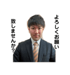NAOKIのスタンピード's（個別スタンプ：13）
