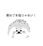あにまる、あにまる！（個別スタンプ：6）