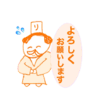 日常にりはくを（個別スタンプ：3）