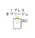 もちお スタンプ（個別スタンプ：12）