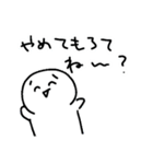 マニアックゆるスタンプ（個別スタンプ：2）