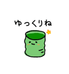 マニアックゆるスタンプ（個別スタンプ：6）