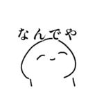マニアックゆるスタンプ（個別スタンプ：11）
