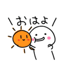 マニアックゆるスタンプ（個別スタンプ：16）