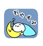 マニアックゆるスタンプ（個別スタンプ：17）
