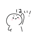 マニアックゆるスタンプ（個別スタンプ：19）