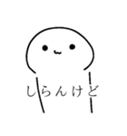 マニアックゆるスタンプ（個別スタンプ：21）