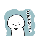 マニアックゆるスタンプ（個別スタンプ：25）