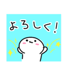 マニアックゆるスタンプ（個別スタンプ：35）