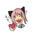 ばななななかま（個別スタンプ：1）