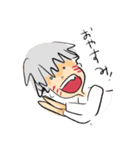 ばななななかま（個別スタンプ：2）
