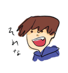 ばななななかま（個別スタンプ：4）