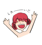 ばななななかま（個別スタンプ：7）