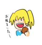 ばななななかま（個別スタンプ：8）