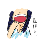 ばななななかま（個別スタンプ：15）
