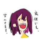 ばななななかま（個別スタンプ：16）