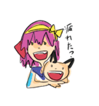 ばななななかま（個別スタンプ：17）