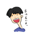 ばななななかま（個別スタンプ：18）