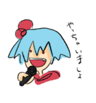 ばななななかま（個別スタンプ：19）