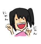 ばななななかま（個別スタンプ：22）