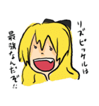 ばななななかま（個別スタンプ：24）