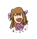 ばななななかま（個別スタンプ：27）