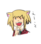 ばななななかま（個別スタンプ：30）