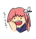 ばななななかま（個別スタンプ：31）