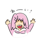 ばななななかま（個別スタンプ：32）