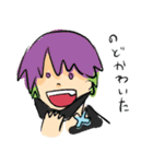 ばななななかま（個別スタンプ：34）