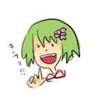 ばななななかま（個別スタンプ：35）