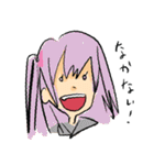 ばななななかま（個別スタンプ：38）