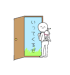 そうそう使えないスタンプ（個別スタンプ：24）