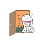 そうそう使えないスタンプ（個別スタンプ：25）