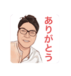 友平スタンプその1（個別スタンプ：1）
