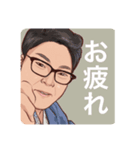 友平スタンプその1（個別スタンプ：4）