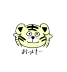 ユルカワTIGER（個別スタンプ：3）