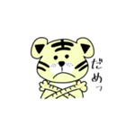 ユルカワTIGER（個別スタンプ：4）