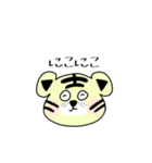 ユルカワTIGER（個別スタンプ：5）