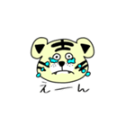 ユルカワTIGER（個別スタンプ：7）