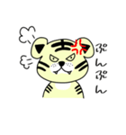 ユルカワTIGER（個別スタンプ：8）