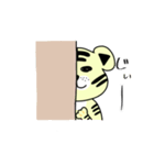 ユルカワTIGER（個別スタンプ：10）