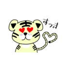 ユルカワTIGER（個別スタンプ：12）