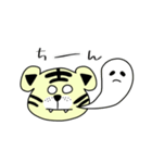 ユルカワTIGER（個別スタンプ：13）