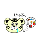 ユルカワTIGER（個別スタンプ：15）