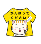 大人のかわいい猫メッセージスタンプ（個別スタンプ：7）